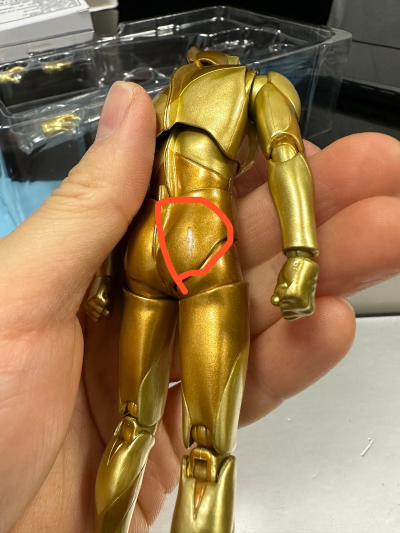 S.H.Figuarts  奥特曼 上海万代魂旗舰店一周年店庆金色纪念款