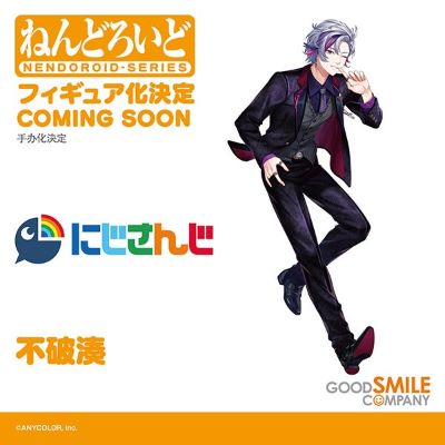 粘土人#2516 彩虹社 不破凑