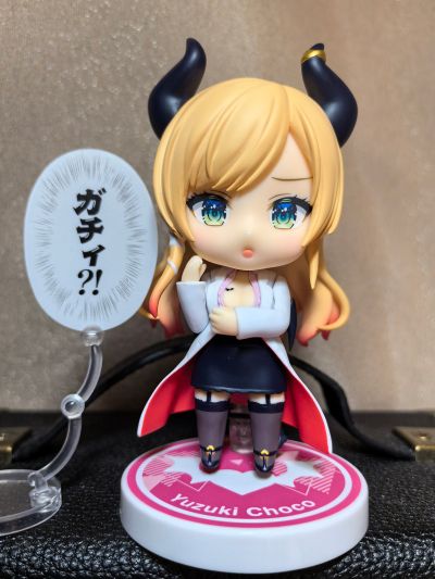 粘土人#2240 hololive 癒月巧可