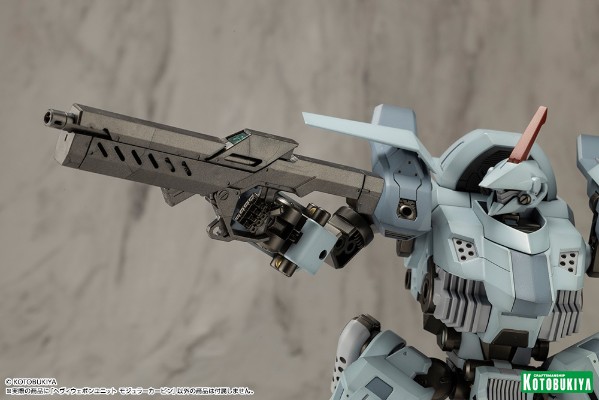 M.S.G.  重武器组件 模组化卡宾枪