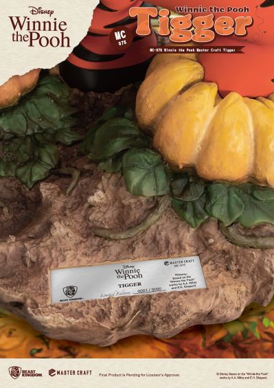 MC-075 小熊维尼历险记 跳跳虎