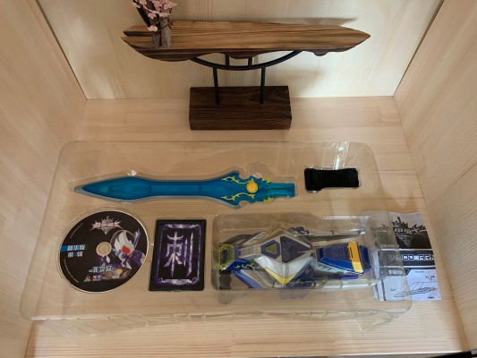 铠甲勇士形刻系列第十四作   雪獒侠