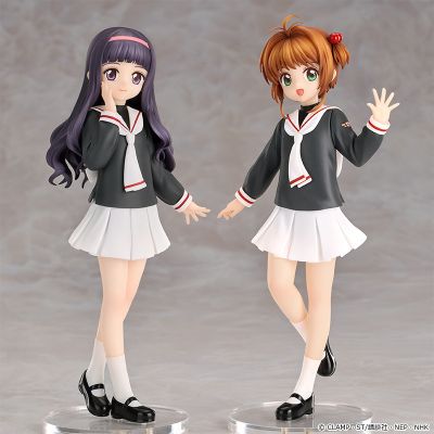 POP UP PARADE 百变小樱 木之本樱