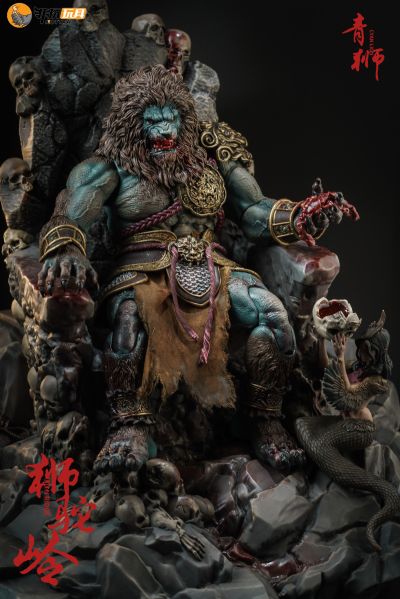 YM005 封魔榜 青狮