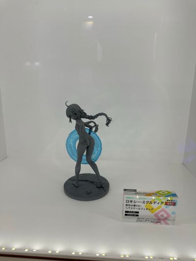 初音未来演唱会 2023 VR 服装大赛大奖设计