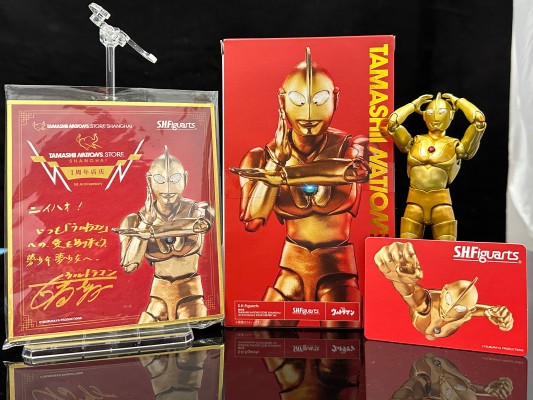 S.H.Figuarts  奥特曼 上海万代魂旗舰店一周年店庆金色纪念款