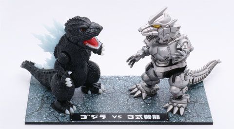 小哥斯拉系列 No.SPOT3 哥斯拉 VS 三式机龙 对决套装
