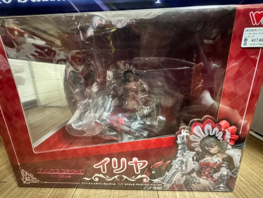 公主连结 与你重逢 伊莉亚