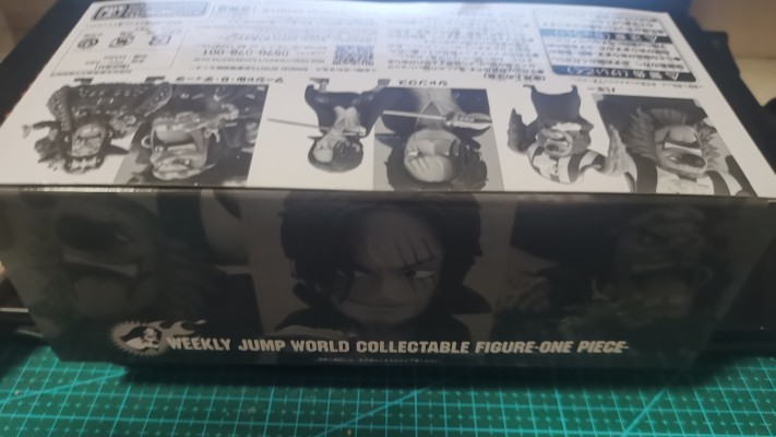 Grandista 航海王 巴基