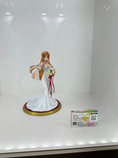 刀剑神域 亚丝娜 婚纱