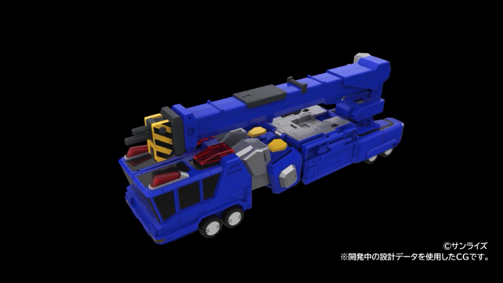 超合金魂 GX-109  超龙神