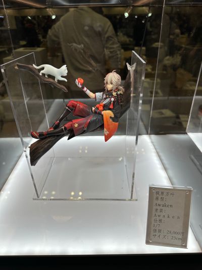 崩坏：星穹铁道 卡芙卡