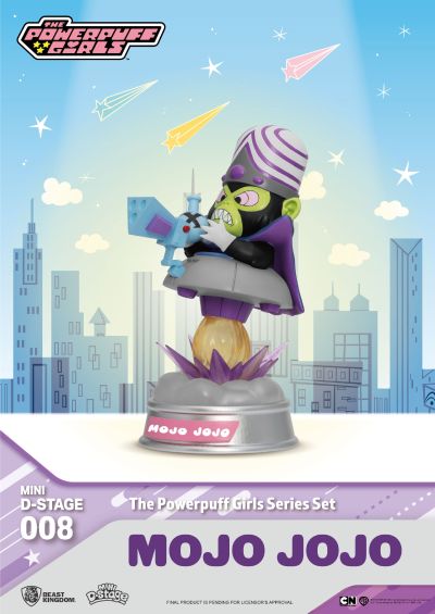 MDS-008 飞天小女警 公仔收藏