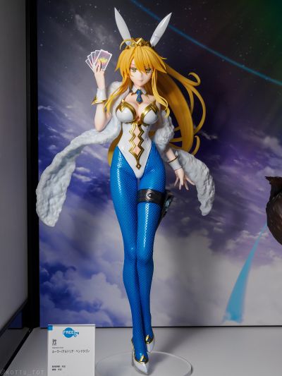 B-style 命运-冠位指定 裁定者-阿尔托莉雅·潘德拉贡