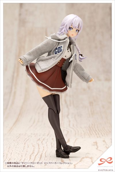 创彩少女庭园 小衣橱 拉链连帽衫 灰色/冰蓝色/黑色