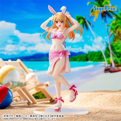 Luminasta  我推的孩子 露比