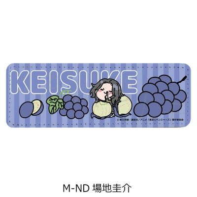 重生之道 第7弹 皮革徽章（长）