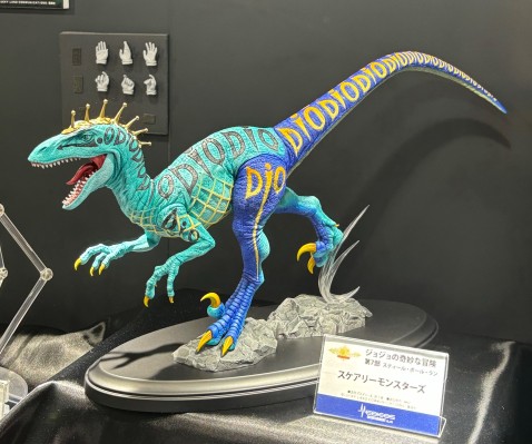 超像Art系列  JOJO的奇妙冒险 第七部 飙马野郎 恐龙