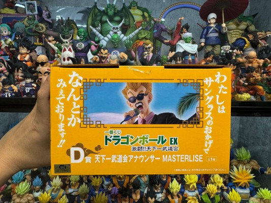 一番赏 龙珠 EX 激战！！ 天下第一武道会 D賞 天下第一武道会主持人 MASTERLISE