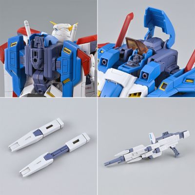 MG F90高达 N型