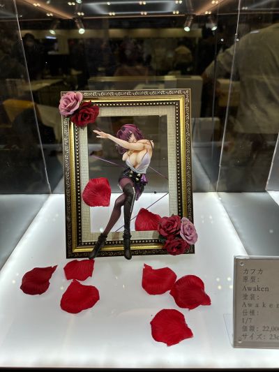 崩坏：星穹铁道 卡芙卡