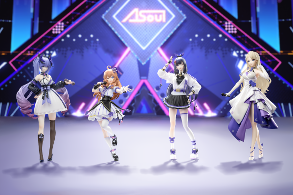 A-SOUL 嘉然 团服