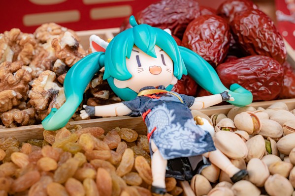 粘土娃 服装套组 裙装旗袍（熊猫/龙）