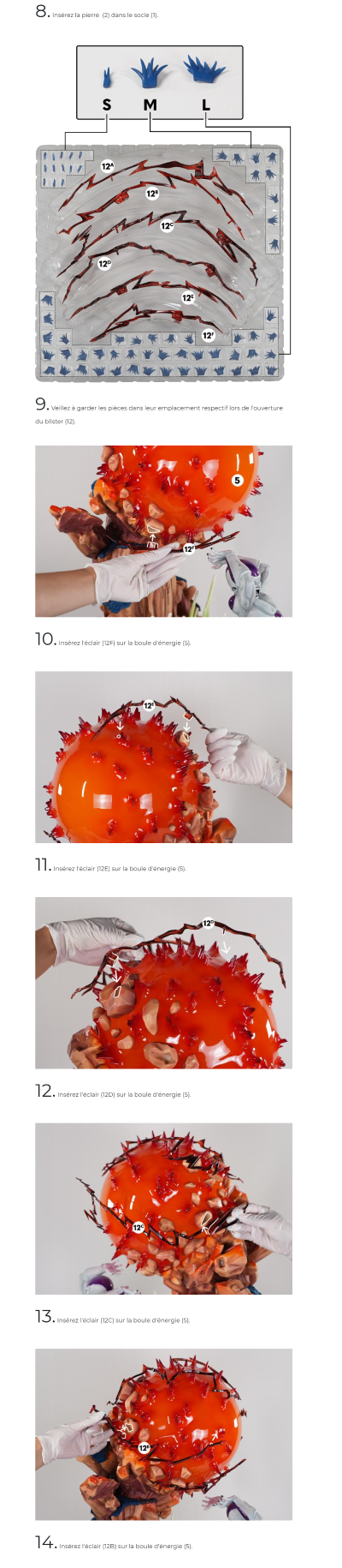 HQS 龙珠Z 弗利萨 - 最终形态