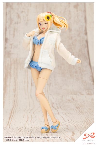 创彩少女庭园 小衣橱 拉链连帽衫 灰色/冰蓝色/黑色