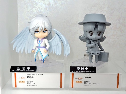 粘土人#2421  魔卡少女樱 透明牌篇 月