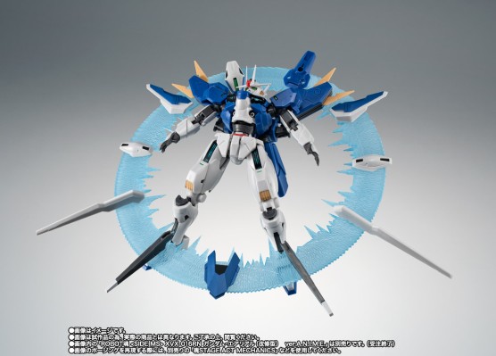 ROBOT魂＜机动战士系列＞ 特效配件包 剧中版~机动战士高达 水星的魔女~