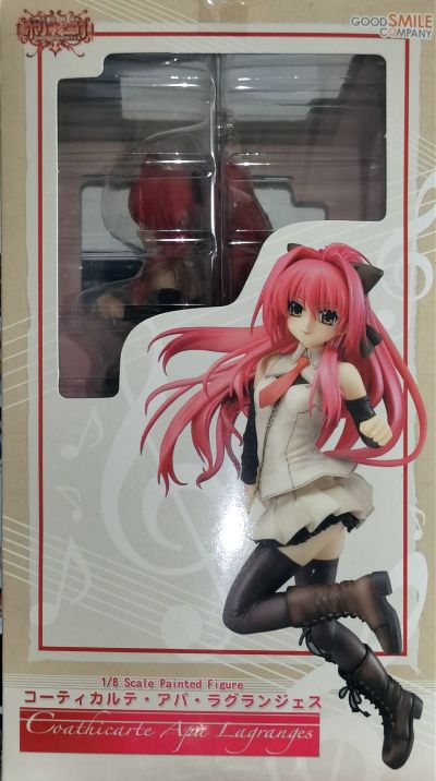 【あみあみ限定特典Ver】神曲奏界  克缇卡露蒂·阿巴·拉格兰杰丝