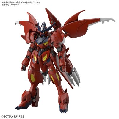 HG 1/144  惊异巴巴托斯高达天狼座