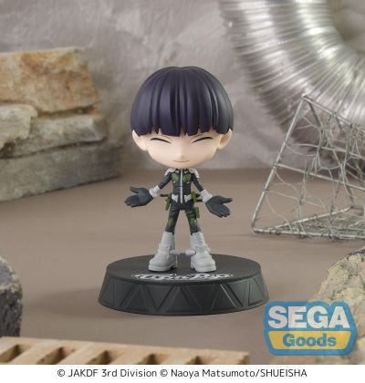 Tip'n'Pop 怪兽8号  奖品人偶 保科宗四郎