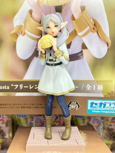 Luminasta 葬送的芙莉莲 芙莉莲~芙莉莲的日常~