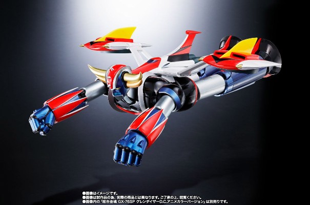 超合金魂 GX-76X3 古连泰沙D.C.配件 全套太空飞船