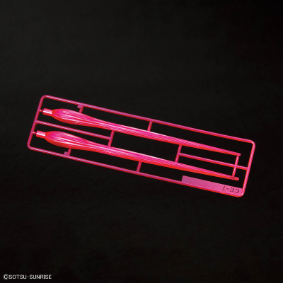 HG 1/144 毁灭高达