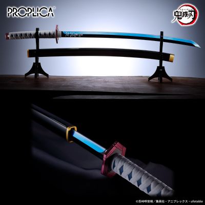 PROPLICA   日轮刀 (富冈义勇)