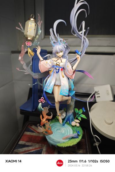 虚拟歌手 洛天依 万物有灵