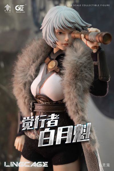 灵笼 白月魁 可动人偶