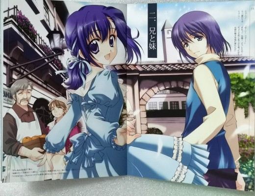 朱罗姬 BOX-05 里泽