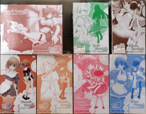 柚原木实 〜ピンクメイドVer.〜