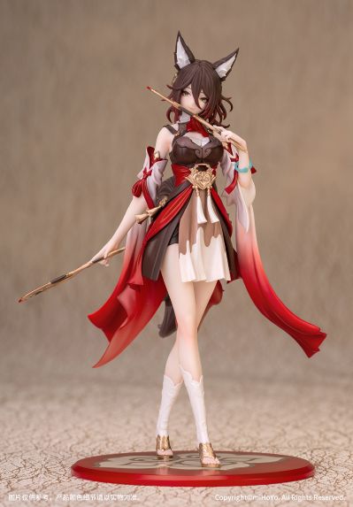 Gift+系列 崩坏：星穹铁道 停云