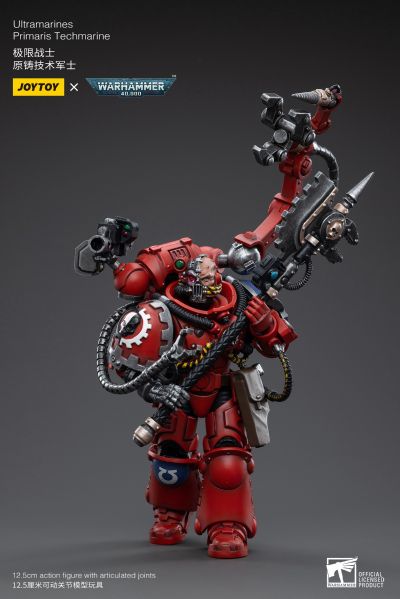 战锤40000 极限战士 原铸技术军士