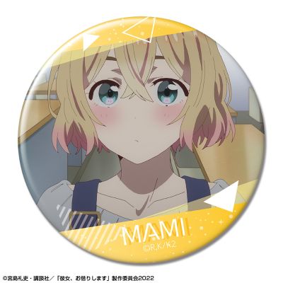 租借女友 徽章 2