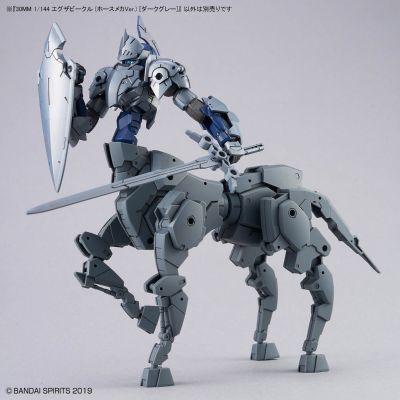 30MM 1/144 载具拓展包（机械马） [深灰色]