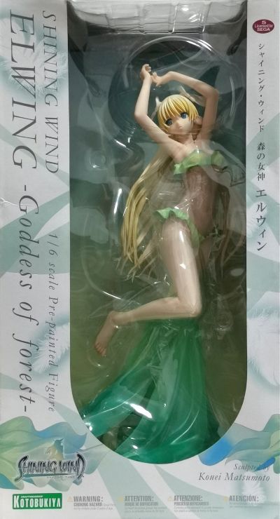 光明之风 森之女神 艾尔薇