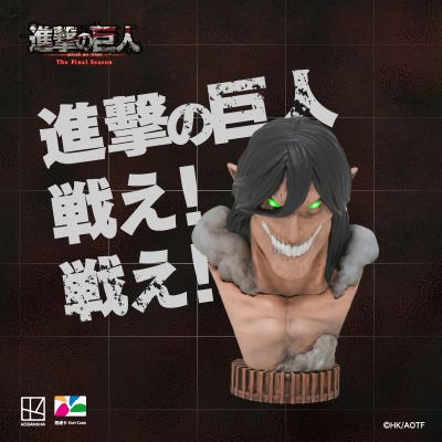 进击的巨人 最终季 进击的巨人 立体悠游卡