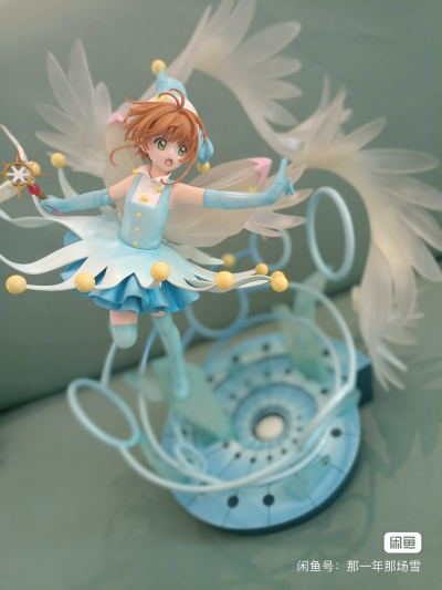 魔卡少女樱 透明牌篇 木之本樱 -战斗服装 水牌战-