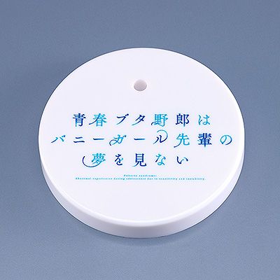 粘土人#2417 青春猪头少年不会梦到兔女郎学姐 樱岛麻衣 兔女郎